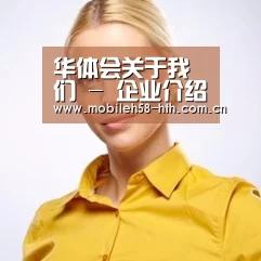 陈律师