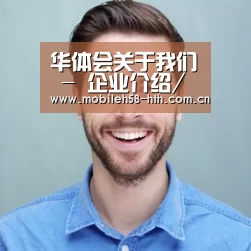 张律师