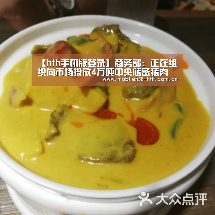 hthapp下载