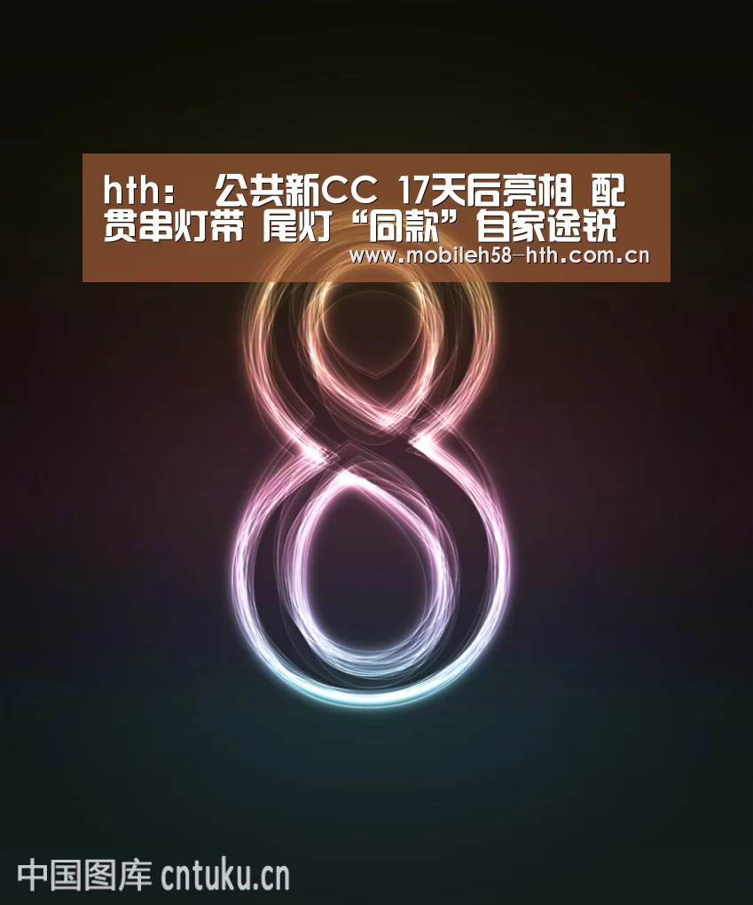 hth手机版登录